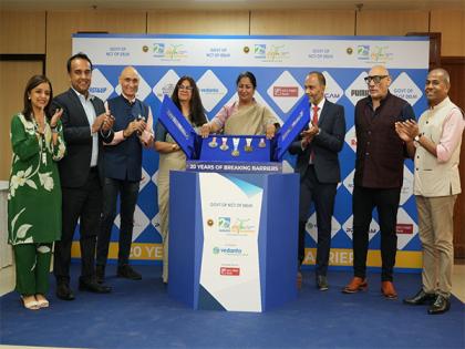 Delhi Half Marathon 2025 Finisher's Medal unveiled by CM Rekha Gupta | Delhi Half Marathon 2025 Finisher's Medal unveiled by CM Rekha Gupta Delhi Half Marathon 2025 Finisher's Medal unveiled by CM Rekha Gupta | Delhi Half Marathon 2025 Finisher's Medal unveiled by CM Rekha Gupta