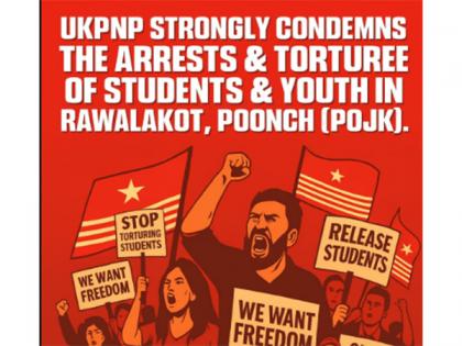 UKPNP stages protest in Canada, demanding release of detained students in PoJK | UKPNP stages protest in Canada, demanding release of detained students in PoJK UKPNP stages protest in Canada, demanding release of detained students in PoJK | UKPNP stages protest in Canada, demanding release of detained students in PoJK