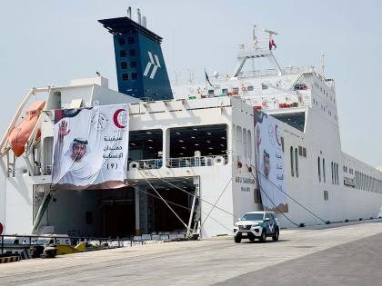 UAE's 9th Hamdan humanitarian ship departs to Gaza under 'Operation Chivalrous Knight 3' | UAE's 9th Hamdan humanitarian ship departs to Gaza under 'Operation Chivalrous Knight 3'