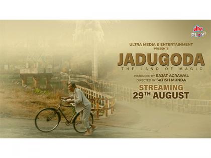 Ultra Play OTT & Ultra Bollywood Premiere Jadugoda on International Day Against Nuclear Tests | Ultra Play OTT & Ultra Bollywood Premiere Jadugoda on International Day Against Nuclear Tests