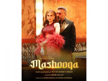 Yo Yo Honey Singh Drops Electrifying New Track 'Mashooqa' Introducing Charmee Zaveri | Yo Yo Honey Singh Drops Electrifying New Track 'Mashooqa' Introducing Charmee Zaveri