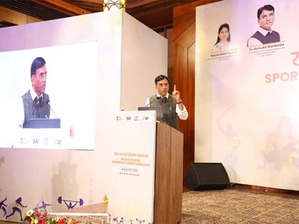 Union Sports Minister Mandaviya pitches for 'Garv Se Swadeshi' at first-ever Sports Goods Manufacturing Conclave | Union Sports Minister Mandaviya pitches for 'Garv Se Swadeshi' at first-ever Sports Goods Manufacturing Conclave Union Sports Minister Mandaviya pitches for 'Garv Se Swadeshi' at first-ever Sports Goods Manufacturing Conclave | Union Sports Minister Mandaviya pitches for 'Garv Se Swadeshi' at first-ever Sports Goods Manufacturing Conclave