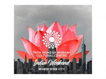 NMACC India Weekend postponed ahead of September opening due to "unforeseen circumstances" | NMACC India Weekend postponed ahead of September opening due to "unforeseen circumstances" NMACC India Weekend postponed ahead of September opening due to "unforeseen circumstances" | NMACC India Weekend postponed ahead of September opening due to "unforeseen circumstances"