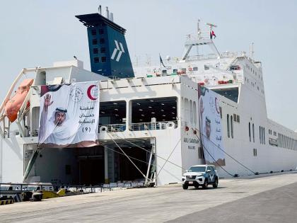 UAE's 9th Hamdan humanitarian ship departs to Gaza under 'Operation Chivalrous Knight 3' | UAE's 9th Hamdan humanitarian ship departs to Gaza under 'Operation Chivalrous Knight 3' UAE's 9th Hamdan humanitarian ship departs to Gaza under 'Operation Chivalrous Knight 3' | UAE's 9th Hamdan humanitarian ship departs to Gaza under 'Operation Chivalrous Knight 3'