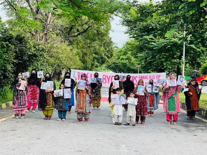 Protest by Baloch families enters 46th day, demanding release of leaders | Protest by Baloch families enters 46th day, demanding release of leaders Protest by Baloch families enters 46th day, demanding release of leaders | Protest by Baloch families enters 46th day, demanding release of leaders