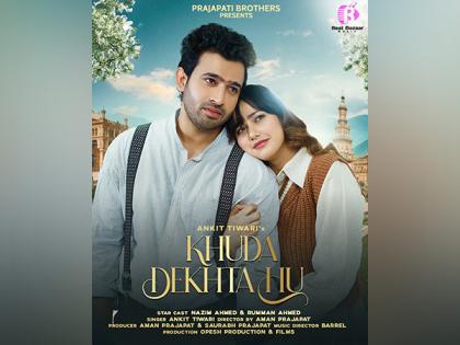 Exclusive Release: Khuda Dekhta Hu launches Today on Beat Bazaar Music | Exclusive Release: Khuda Dekhta Hu launches Today on Beat Bazaar Music Exclusive Release: Khuda Dekhta Hu launches Today on Beat Bazaar Music | Exclusive Release: Khuda Dekhta Hu launches Today on Beat Bazaar Music