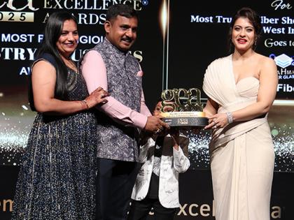 Brahmani Fiber Glass Honoured as Most Trusted Fiber Sheet Manufacturer in West India at GEA 2025 by Brand Empower | Brahmani Fiber Glass Honoured as Most Trusted Fiber Sheet Manufacturer in West India at GEA 2025 by Brand Empower Brahmani Fiber Glass Honoured as Most Trusted Fiber Sheet Manufacturer in West India at GEA 2025 by Brand Empower | Brahmani Fiber Glass Honoured as Most Trusted Fiber Sheet Manufacturer in West India at GEA 2025 by Brand Empower