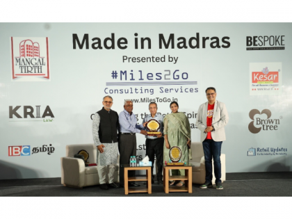 "Made in Madras" - A Unique Celebration of Chennai's Retail Legacy Marks Madras Day 2025 | "Made in Madras" - A Unique Celebration of Chennai's Retail Legacy Marks Madras Day 2025 "Made in Madras" - A Unique Celebration of Chennai's Retail Legacy Marks Madras Day 2025 | "Made in Madras" - A Unique Celebration of Chennai's Retail Legacy Marks Madras Day 2025