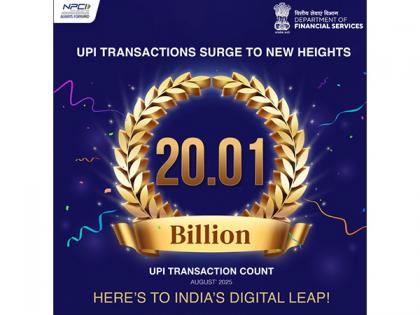 Monthly UPI transactions cross 20 billion for first time in August | Monthly UPI transactions cross 20 billion for first time in August Monthly UPI transactions cross 20 billion for first time in August | Monthly UPI transactions cross 20 billion for first time in August