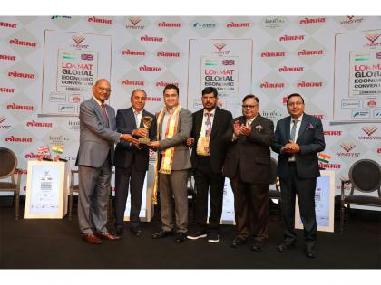 CA Abhay Bhutada Honoured with Bharat Bhushan Award at Lokmat Global Economic Convention | CA Abhay Bhutada Honoured with Bharat Bhushan Award at Lokmat Global Economic Convention
