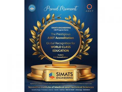 SIMATS Engineering's CSE Program Earns Prestigious ABET Accreditation | SIMATS Engineering's CSE Program Earns Prestigious ABET Accreditation SIMATS Engineering's CSE Program Earns Prestigious ABET Accreditation | SIMATS Engineering's CSE Program Earns Prestigious ABET Accreditation