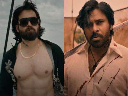 Emraan Hashmi steps in as the menacing 'Omi' in Pawan Kalyan's 'They Call Him OG', check teaser | Emraan Hashmi steps in as the menacing 'Omi' in Pawan Kalyan's 'They Call Him OG', check teaser Emraan Hashmi steps in as the menacing 'Omi' in Pawan Kalyan's 'They Call Him OG', check teaser | Emraan Hashmi steps in as the menacing 'Omi' in Pawan Kalyan's 'They Call Him OG', check teaser