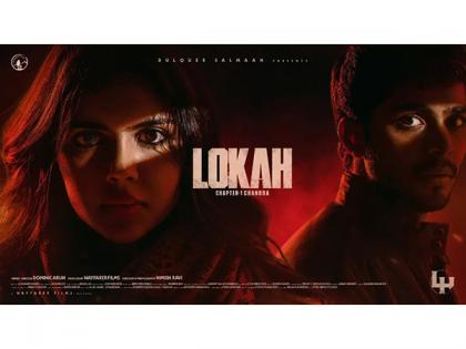 'Lokah': Dulquer Salmaan's Wayfarer Films to remove dialogue, issue apology after allegedly hurting Kannada sentiments | 'Lokah': Dulquer Salmaan's Wayfarer Films to remove dialogue, issue apology after allegedly hurting Kannada sentiments 'Lokah': Dulquer Salmaan's Wayfarer Films to remove dialogue, issue apology after allegedly hurting Kannada sentiments | 'Lokah': Dulquer Salmaan's Wayfarer Films to remove dialogue, issue apology after allegedly hurting Kannada sentiments