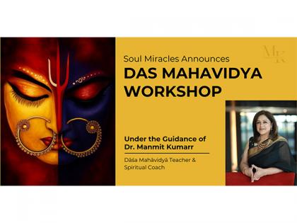 Dr. Manmit Kumarr Announces Sacred Das Mahavidya Workshop Online for Global Seekers | Dr. Manmit Kumarr Announces Sacred Das Mahavidya Workshop Online for Global Seekers