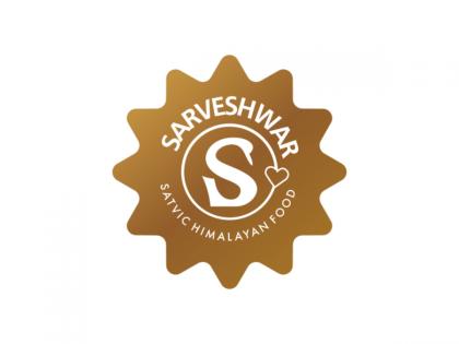 Sarveshwar Foods Signs MoU with German Firm for Advanced Rice Storage & Smoke Technology | Sarveshwar Foods Signs MoU with German Firm for Advanced Rice Storage & Smoke Technology Sarveshwar Foods Signs MoU with German Firm for Advanced Rice Storage & Smoke Technology | Sarveshwar Foods Signs MoU with German Firm for Advanced Rice Storage & Smoke Technology