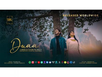 The Outstares' "Duaa" Arrives Worldwide September 1st, Featuring a Symphony of New Voice | The Outstares' "Duaa" Arrives Worldwide September 1st, Featuring a Symphony of New Voice The Outstares' "Duaa" Arrives Worldwide September 1st, Featuring a Symphony of New Voice | The Outstares' "Duaa" Arrives Worldwide September 1st, Featuring a Symphony of New Voice