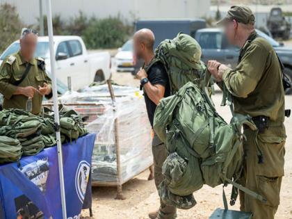 'Hamas will have no place to hide': Israeli reservists gear up for Gaza city offensive | 'Hamas will have no place to hide': Israeli reservists gear up for Gaza city offensive 'Hamas will have no place to hide': Israeli reservists gear up for Gaza city offensive | 'Hamas will have no place to hide': Israeli reservists gear up for Gaza city offensive