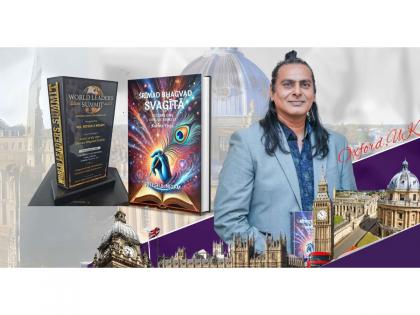 From Bhopal to Oxford: Local Author Ritesh S. Nigam Wins 'Author of the Year' at Prestigious Summit | From Bhopal to Oxford: Local Author Ritesh S. Nigam Wins 'Author of the Year' at Prestigious Summit From Bhopal to Oxford: Local Author Ritesh S. Nigam Wins 'Author of the Year' at Prestigious Summit | From Bhopal to Oxford: Local Author Ritesh S. Nigam Wins 'Author of the Year' at Prestigious Summit