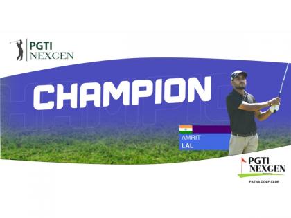 Amrit Lal Clinches PGTI Next Gen Title at Patna Golf Club | Amrit Lal Clinches PGTI Next Gen Title at Patna Golf Club