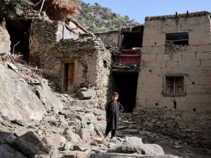 Series of 4 earthquakes jolt Afghanistan | Series of 4 earthquakes jolt Afghanistan Series of 4 earthquakes jolt Afghanistan | Series of 4 earthquakes jolt Afghanistan