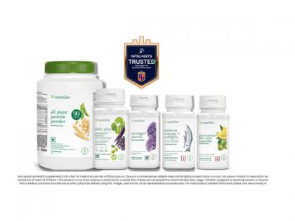 Nutrilite by Amway Trusted by NFSU: A Milestone in Safe Nutrition | Nutrilite by Amway Trusted by NFSU: A Milestone in Safe Nutrition Nutrilite by Amway Trusted by NFSU: A Milestone in Safe Nutrition | Nutrilite by Amway Trusted by NFSU: A Milestone in Safe Nutrition