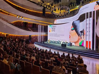 Global Designers unite for sustainability at BRICS+ Fashion Summit in Moscow | Global Designers unite for sustainability at BRICS+ Fashion Summit in Moscow