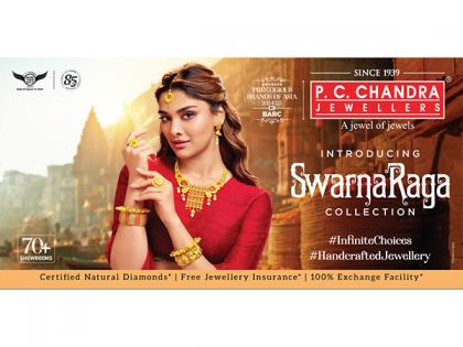 P.C. Chandra Jewellers Unveils 'Swarnaraga: Craftsmanship Composed Like a Timeless Raga' | P.C. Chandra Jewellers Unveils 'Swarnaraga: Craftsmanship Composed Like a Timeless Raga'