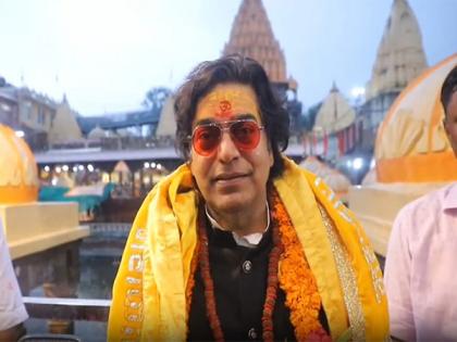 Ashutosh Rana offers prayers at Mahakaleshwar temple in Ujjain | Ashutosh Rana offers prayers at Mahakaleshwar temple in Ujjain Ashutosh Rana offers prayers at Mahakaleshwar temple in Ujjain | Ashutosh Rana offers prayers at Mahakaleshwar temple in Ujjain