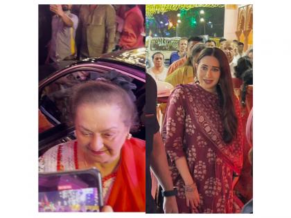Saira Banu, Karisma Kapoor visit Ashish Shelar's home for Ganpati Darshan | Saira Banu, Karisma Kapoor visit Ashish Shelar's home for Ganpati Darshan Saira Banu, Karisma Kapoor visit Ashish Shelar's home for Ganpati Darshan | Saira Banu, Karisma Kapoor visit Ashish Shelar's home for Ganpati Darshan