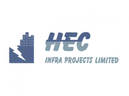 HEC Infra Projects Limited Secures ₹21.70 Cr Work Order from Ahmedabad Municipal Corporation | HEC Infra Projects Limited Secures ₹21.70 Cr Work Order from Ahmedabad Municipal Corporation