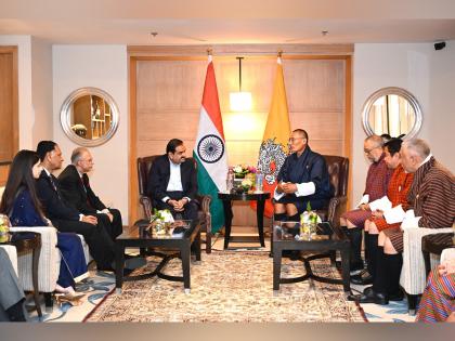 Adani Power and Druk Green Power to set up a 570MW hydro power project in Bhutan | Adani Power and Druk Green Power to set up a 570MW hydro power project in Bhutan