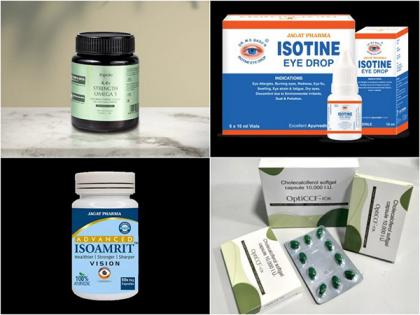 Monsoon woes: Essential eye care products to protect your eyes from seasonal infections | Monsoon woes: Essential eye care products to protect your eyes from seasonal infections