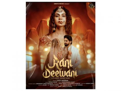 Rony Singh & Khushboo Kankan Dazzle in Rani Deewani - Sung by Jyoti Nooran & Released by GMate Music | Rony Singh & Khushboo Kankan Dazzle in Rani Deewani - Sung by Jyoti Nooran & Released by GMate Music