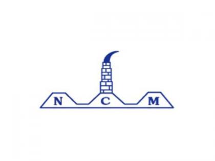 Nilachal Carbo Metalicks Limited Launches IPO, Aiming to Enhance Capacity to 1,36,400 MTPA | Nilachal Carbo Metalicks Limited Launches IPO, Aiming to Enhance Capacity to 1,36,400 MTPA Nilachal Carbo Metalicks Limited Launches IPO, Aiming to Enhance Capacity to 1,36,400 MTPA | Nilachal Carbo Metalicks Limited Launches IPO, Aiming to Enhance Capacity to 1,36,400 MTPA