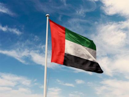 UAE supports Egypt's efforts, condemns Netanyahu statements on displacement of Palestinians | UAE supports Egypt's efforts, condemns Netanyahu statements on displacement of Palestinians UAE supports Egypt's efforts, condemns Netanyahu statements on displacement of Palestinians | UAE supports Egypt's efforts, condemns Netanyahu statements on displacement of Palestinians