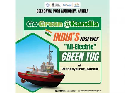 Kongsberg Maritime signs deal for India's first electric tug at Deendayal Port | Kongsberg Maritime signs deal for India's first electric tug at Deendayal Port Kongsberg Maritime signs deal for India's first electric tug at Deendayal Port | Kongsberg Maritime signs deal for India's first electric tug at Deendayal Port