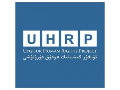 UHRP applauds US House passage of Uyghur Policy Act, calls for urgent Senate approval | UHRP applauds US House passage of Uyghur Policy Act, calls for urgent Senate approval UHRP applauds US House passage of Uyghur Policy Act, calls for urgent Senate approval | UHRP applauds US House passage of Uyghur Policy Act, calls for urgent Senate approval