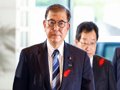 Japan PM Ishiba Shigeru announces resignation | Japan PM Ishiba Shigeru announces resignation Japan PM Ishiba Shigeru announces resignation | Japan PM Ishiba Shigeru announces resignation