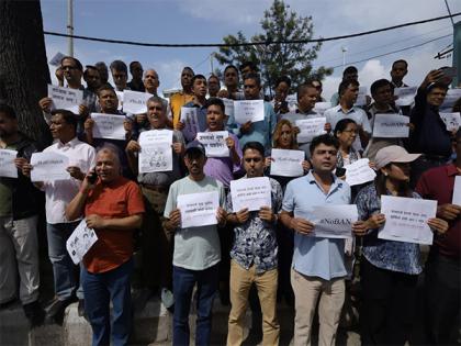 Journalists in Nepal take to streets against social media ban, call for nationwide protest | Journalists in Nepal take to streets against social media ban, call for nationwide protest Journalists in Nepal take to streets against social media ban, call for nationwide protest | Journalists in Nepal take to streets against social media ban, call for nationwide protest