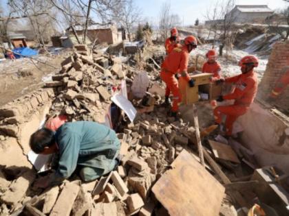 Earthquake of magnitude 4.2 strikes Xinjiang | Earthquake of magnitude 4.2 strikes Xinjiang Earthquake of magnitude 4.2 strikes Xinjiang | Earthquake of magnitude 4.2 strikes Xinjiang