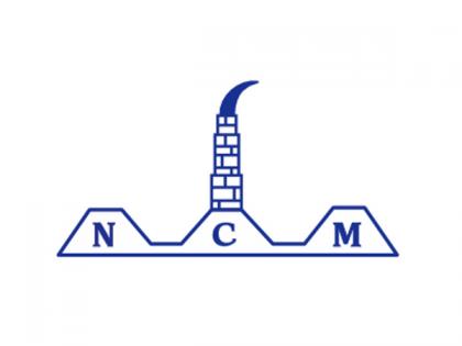 Nilachal Carbo Metalicks Limited IPO Opens On Sept 08, 2025 | Nilachal Carbo Metalicks Limited IPO Opens On Sept 08, 2025 Nilachal Carbo Metalicks Limited IPO Opens On Sept 08, 2025 | Nilachal Carbo Metalicks Limited IPO Opens On Sept 08, 2025