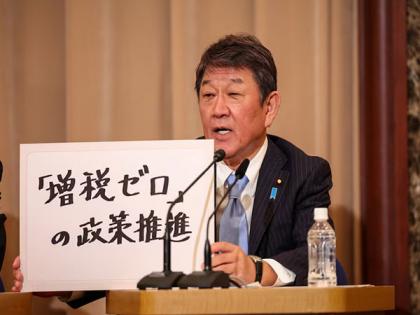 Japan: Senior LDP lawmakers begin bids to succeed PM Ishiba following resignation | Japan: Senior LDP lawmakers begin bids to succeed PM Ishiba following resignation Japan: Senior LDP lawmakers begin bids to succeed PM Ishiba following resignation | Japan: Senior LDP lawmakers begin bids to succeed PM Ishiba following resignation