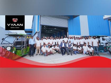 Sudhraj Electric Mobility Private Limited Unveils Vyaan Mobility: India's Next-Gen EV Brand | Sudhraj Electric Mobility Private Limited Unveils Vyaan Mobility: India's Next-Gen EV Brand Sudhraj Electric Mobility Private Limited Unveils Vyaan Mobility: India's Next-Gen EV Brand | Sudhraj Electric Mobility Private Limited Unveils Vyaan Mobility: India's Next-Gen EV Brand