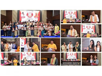 Dr. Sarvepalli Radhakrishnan Memorial National Awards - 2025 by ISRHE | Dr. Sarvepalli Radhakrishnan Memorial National Awards - 2025 by ISRHE Dr. Sarvepalli Radhakrishnan Memorial National Awards - 2025 by ISRHE | Dr. Sarvepalli Radhakrishnan Memorial National Awards - 2025 by ISRHE