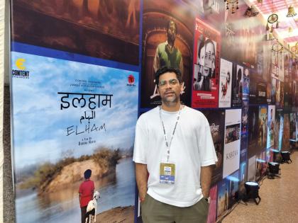 Dhruva Harsh's 'Elham' Finds Its Way Back to Delhi, Delights Audience at Jagran Film Fest | Dhruva Harsh's 'Elham' Finds Its Way Back to Delhi, Delights Audience at Jagran Film Fest