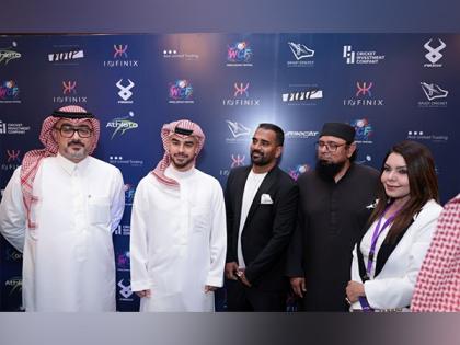 Saudi Cricket Launches World Cricket Festival 2025: A New Era Where Cricket Meets Culture | Saudi Cricket Launches World Cricket Festival 2025: A New Era Where Cricket Meets Culture Saudi Cricket Launches World Cricket Festival 2025: A New Era Where Cricket Meets Culture | Saudi Cricket Launches World Cricket Festival 2025: A New Era Where Cricket Meets Culture