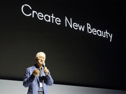 Amorepacific Group Marks 80th Anniversary: Unveils New Vision Slogan "Create New Beauty" | Amorepacific Group Marks 80th Anniversary: Unveils New Vision Slogan "Create New Beauty" Amorepacific Group Marks 80th Anniversary: Unveils New Vision Slogan "Create New Beauty" | Amorepacific Group Marks 80th Anniversary: Unveils New Vision Slogan "Create New Beauty"