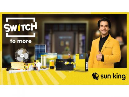 Sun King Unveils Refreshed Brand Identity to Reflect Global Energy Growth | Sun King Unveils Refreshed Brand Identity to Reflect Global Energy Growth Sun King Unveils Refreshed Brand Identity to Reflect Global Energy Growth | Sun King Unveils Refreshed Brand Identity to Reflect Global Energy Growth