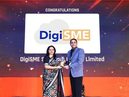 DigiSME Wins "Employee Experience Solutions Provider" at ETHRWorld EX Awards 2025 | DigiSME Wins "Employee Experience Solutions Provider" at ETHRWorld EX Awards 2025 DigiSME Wins "Employee Experience Solutions Provider" at ETHRWorld EX Awards 2025 | DigiSME Wins "Employee Experience Solutions Provider" at ETHRWorld EX Awards 2025