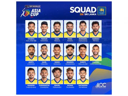 Sri Lanka add Janith Liyanage to Asia Cup squad | Sri Lanka add Janith Liyanage to Asia Cup squad